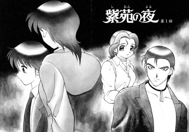 【エロ漫画】ドSな彼氏と部屋でヤりまくり、自らフェラしておねだりするドM美少女JD。前や後ろから激しく突かれて感じまくり、乱暴な生ハメ中出しセックスで顔射フィニッシュ！