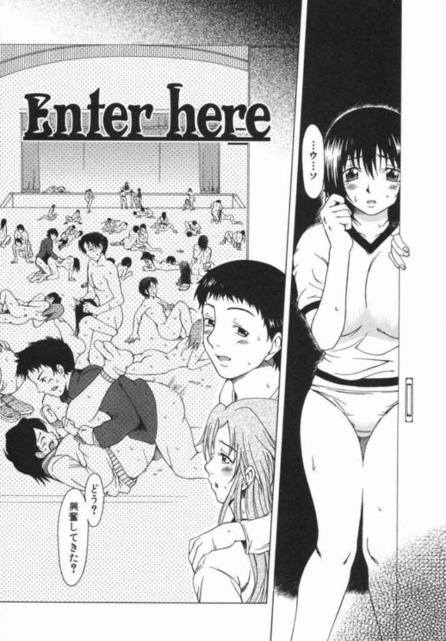 体育館で男子生徒達と乱交セックスさせられるムチムチJK達…彼女たちは流されるがままに中出しやフェラなどをさせられて精子まみれにされてしまう！【大井はに丸:Enter here】