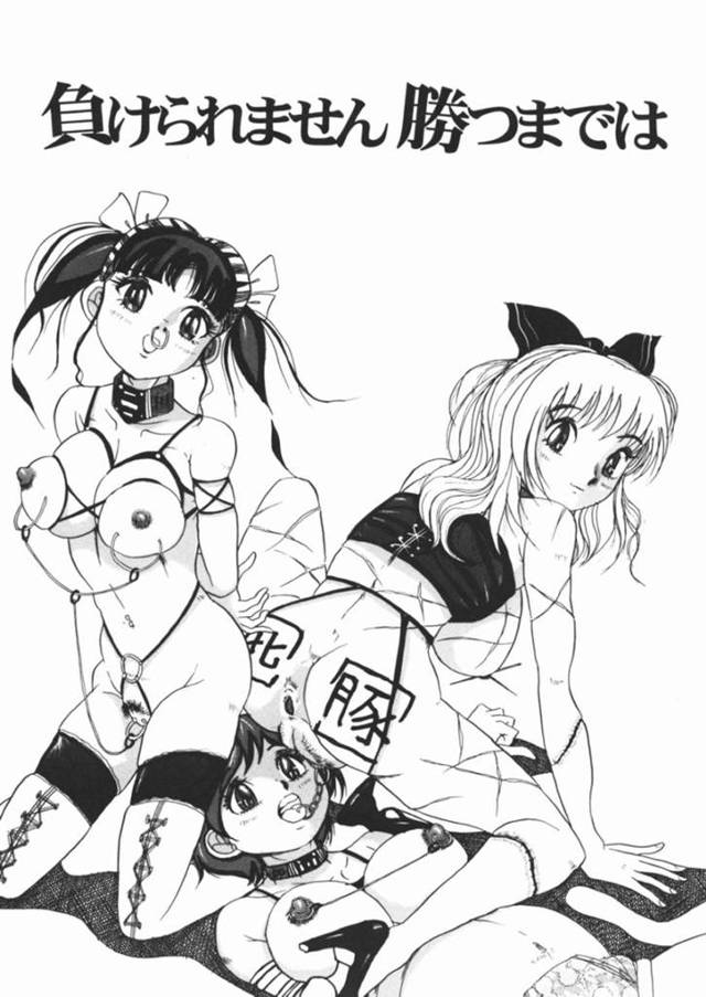 奴隷として学校で変態プレイをし続ける清楚系JK達…彼女たちは浣腸し合ったり、スカトロプレイで糞を食ったりする！【澤村目吉:負けられません勝つまでは】