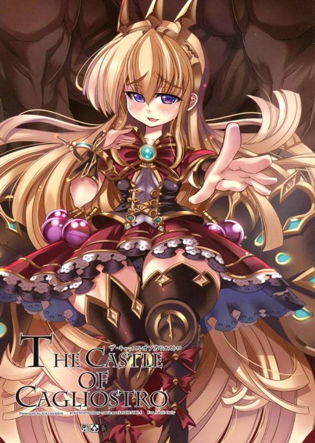 【エロ漫画】屈強な男たちと乱交セックスをする小柄な巨乳娘。彼女は男たちの巨根を正常位やバックなどの体位でチンポを生ハメされてしまい、連続中出しされまくって潮吹きアクメ絶頂する！