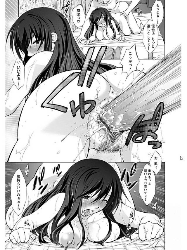 【エロ漫画】爆乳若妻がマンション隣のニートの世話をしてたら裸エプロンのコスプレさせられ潮吹き手マンwwマンぐり…