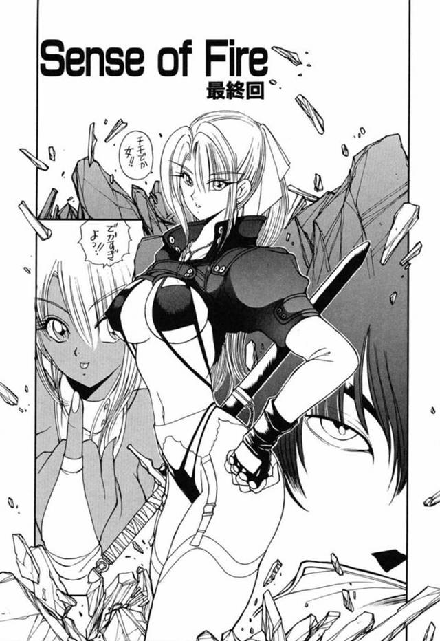 【エロ漫画】行動をともにしてきた一同から肛門を見せるよう要求される美女隊長は男から生ちんぽで挿入されて大量中出しアナルファック！【藤咲真/Sense of Fire 最終回】