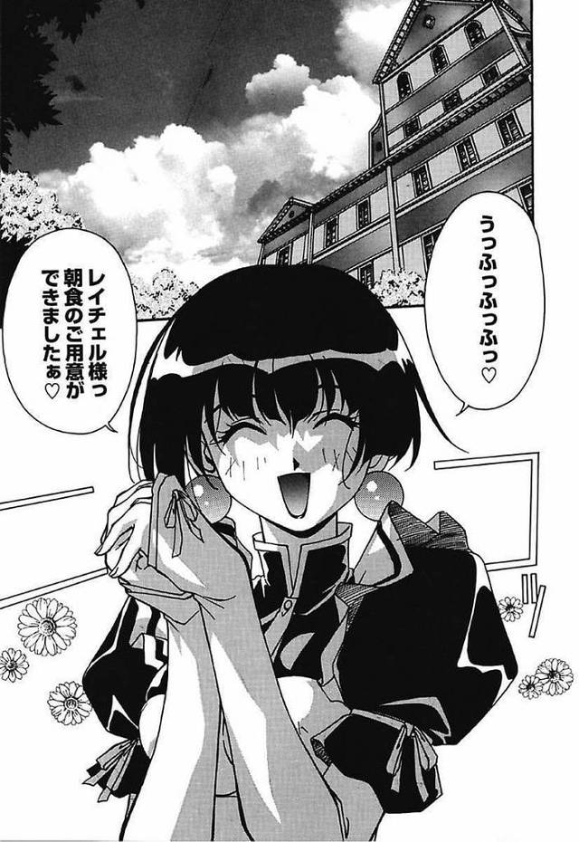 【エロ漫画】ドSな痴女のメイドが高飛車で生意気な美少女お嬢様のパイパンのまんすじをくぱぁして強制クンニでレズ調…