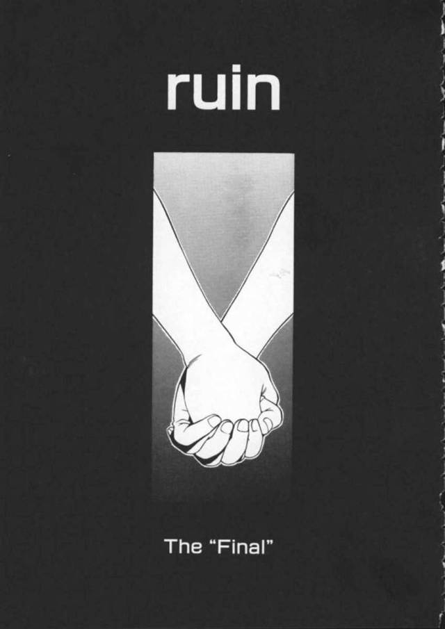 【エロ漫画】男たちと乱交セックスし続けるムチムチ巨乳娘…彼女は彼らにフェラや手コキなどをさせられた挙げ句、次々と連続中出しされてアクメ絶頂する！