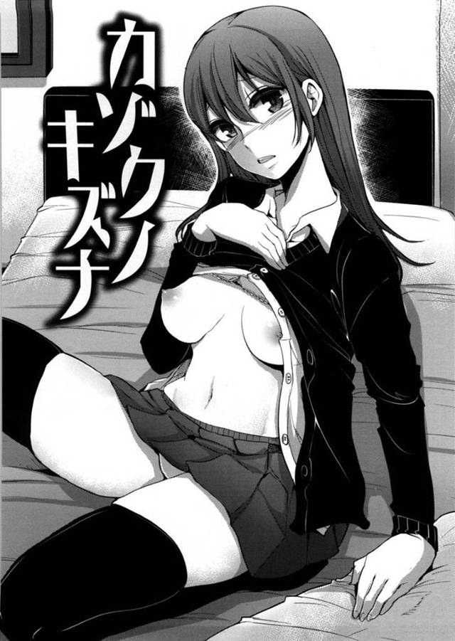 【エロ漫画】面倒を見てくれるという人が名乗り出てくれて、そのおじさんに会いに行く姉弟…弟を先に行かせ家に戻った姉はおじさんと条件付きのセックスをする！【中曽根ハイジ】