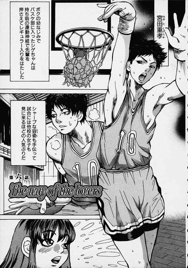 年下の学生と隠れてエッチしているど変態すぎるセクシーな先生…逆レイプにフェラしたりだいしゅきホールドの中出しセックスでイチャラブしちゃう！【吉良広義：第六話 The way of the lovers】