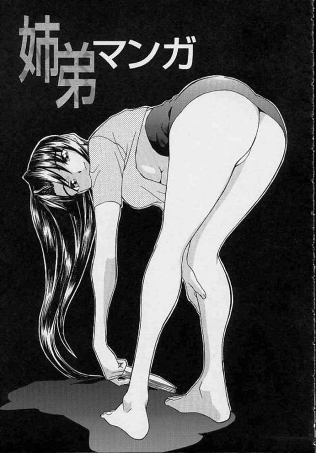 【エロ漫画】オナニーする弟に興味津々な淫乱姉…彼女は彼のことを襲うようにフェラ抜きしたり、騎乗位で生ハメ中出しさせたりと近親相姦しまくる！