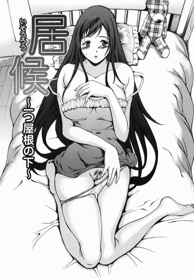 【エロ漫画】義弟に欲情されてエッチなことを迫られてしまったムチムチ義姉…満更でもない彼女は彼をフェラやパイズリなどで射精させた挙げ句、バックで中出しセックスする！