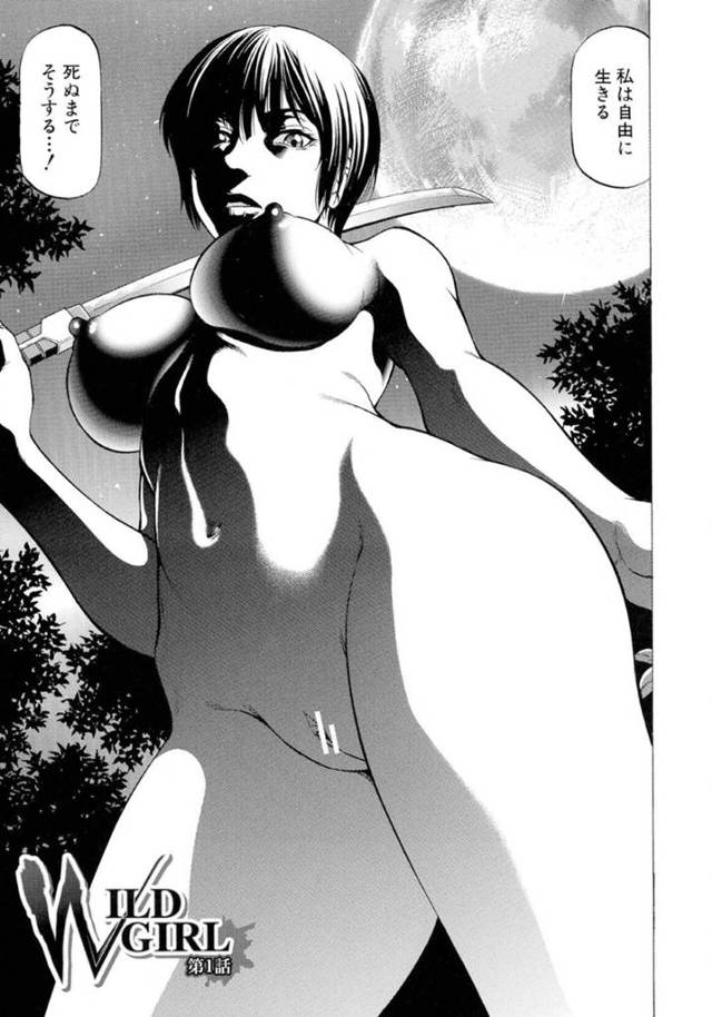 【エロ漫画】倉庫に拉致した青年を取り囲んで恥辱プレイをする淫乱痴女な悪党の女達…彼女たちは彼にフェラをしたり、騎乗位や顔面騎乗など逆レイプしまくる！