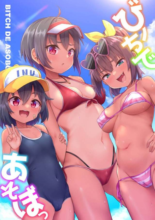 【エロ漫画】ビーチで見かけた主人公を誘惑する淫乱メスガキビッチ。彼女達は戸惑う彼にお構いなしでビーチにも関わらず彼の勃起チンポを手コキしたり顔面騎乗したりし、更にはフェラ抜きしたりとやりたい放題してハーレムセックス！