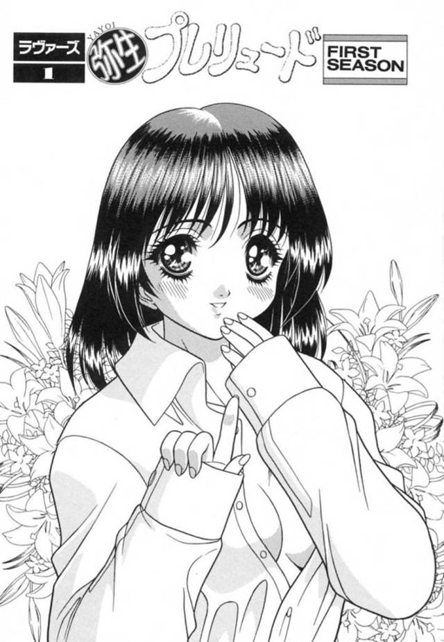 【エロ漫画】従兄弟に欲情されて押し倒されてしまったスレンダー清楚系JK…満更でもない彼女は彼に身体を委ねて正常位でチンポを生挿入させてイチャラブセックスする！