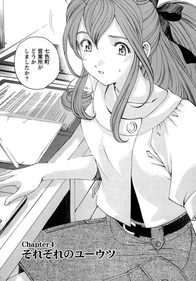 単身赴任先から久々に帰宅した夫にリビングで身体を求められる巨乳美人OL妻…エプロン姿のまま手マンやクンニに濡れまくり、激しいイチャラブ着衣セックスしてイキまくる【小林拓己：ヴァージンな関係４】