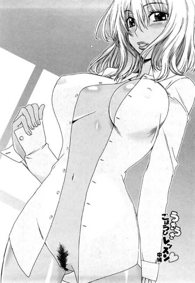 エッチな男にシャワー中に襲われちゃうグラマーなお姉さん…乳首責めされたりパイズリしたり騎乗位の中出しセックスでど変態なトロ顔になっちゃう！【はんざきじろう：うきうきごほうびレッスン 中編】