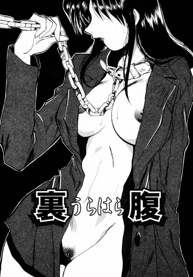 黒髪ロングの巨乳女上司…パワハラをしていた部下に反撃され調教され会社で生ハメ中出しされまくり肉便器になる！【板場広し：裏腹】