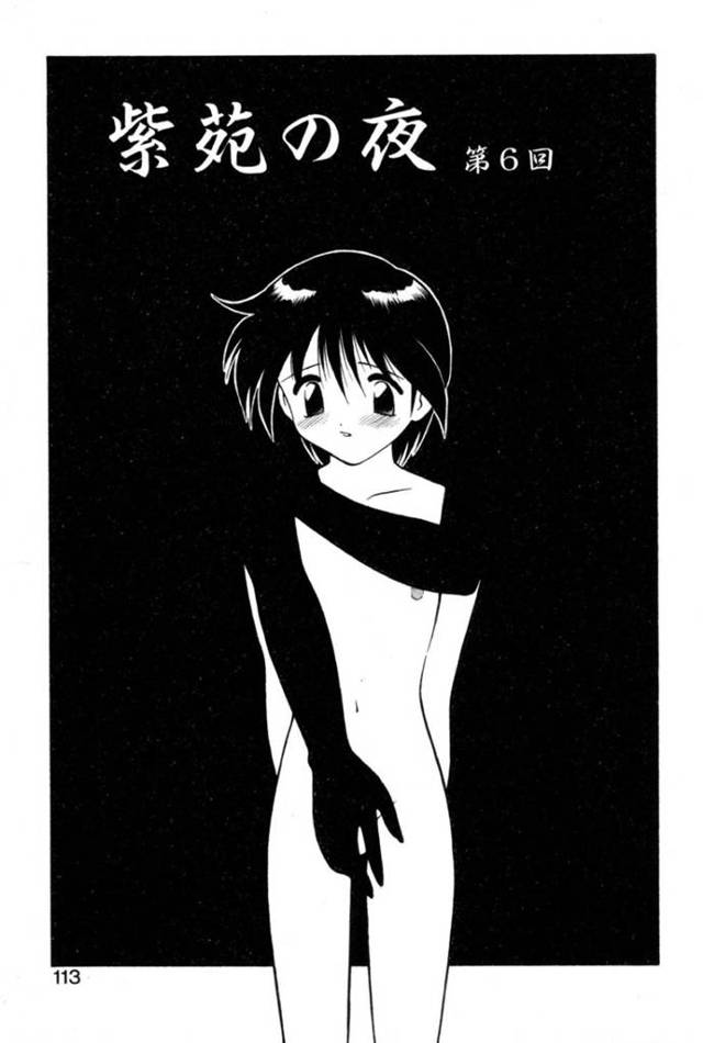 アソコの勃起が収まらないで寝れない息子を世話してあげるお母さん。イキそうなところを口内で受け止めて膣内にも欲しがってのバックで母子相姦してしまう！
