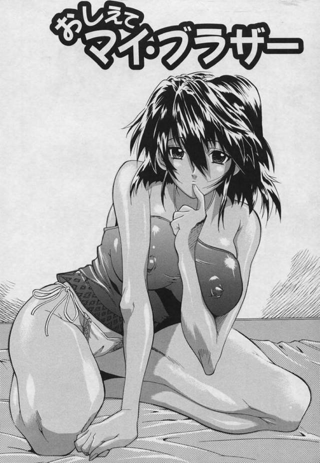 【エロ漫画】昨日セックスした相手に振られて弟に泣きつく巨乳姉…自分の体に欠点があるのかと思い、弟に裸を見てもらうことに！【らっこ】