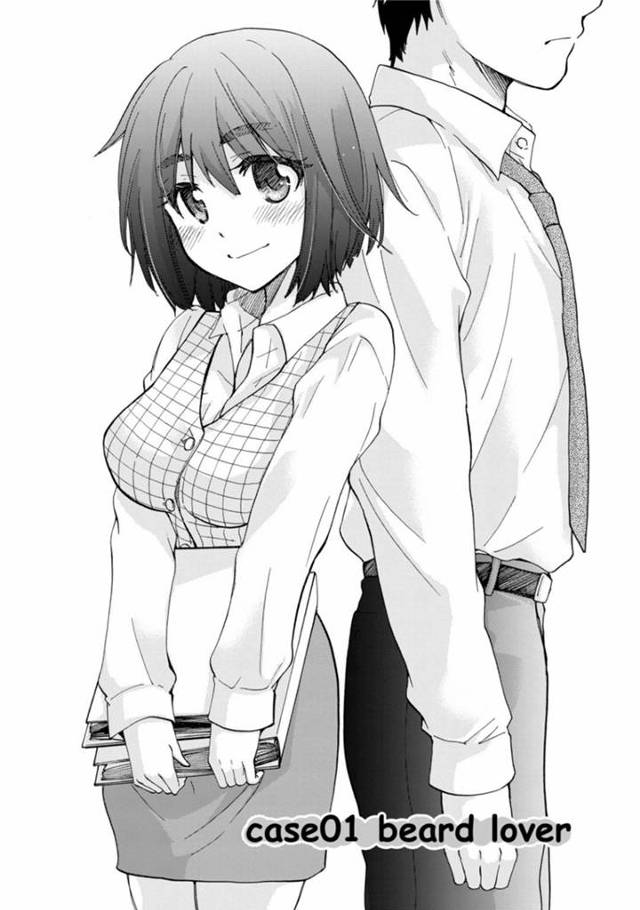 【エロ漫画】残業続きで社内で寝泊まりする上司と一緒に残業して勘違いをさせちゃうOLは、おっぱいが当たってクンニ責めされちゃう！【みこくのほまれ/case01 beard lover】