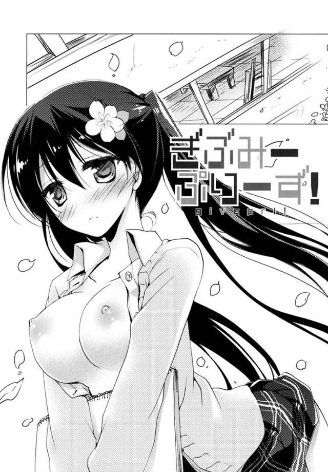 卒業してしまう先輩が好きで、部室でパイズリフェラする黒髪ツインテール巨乳JK…先輩に押し倒されいちゃラブ生ハメ中出しセックスする！