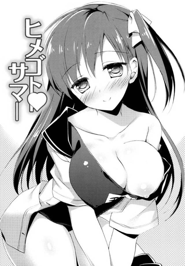 【エロ漫画】夏休み明けの生徒会選挙の準備をする巨乳生徒会JK…久しぶりに準備が早く終わったので後輩彼氏を誘惑して生徒会室でいちゃラブセックス！【もとみやみつき】