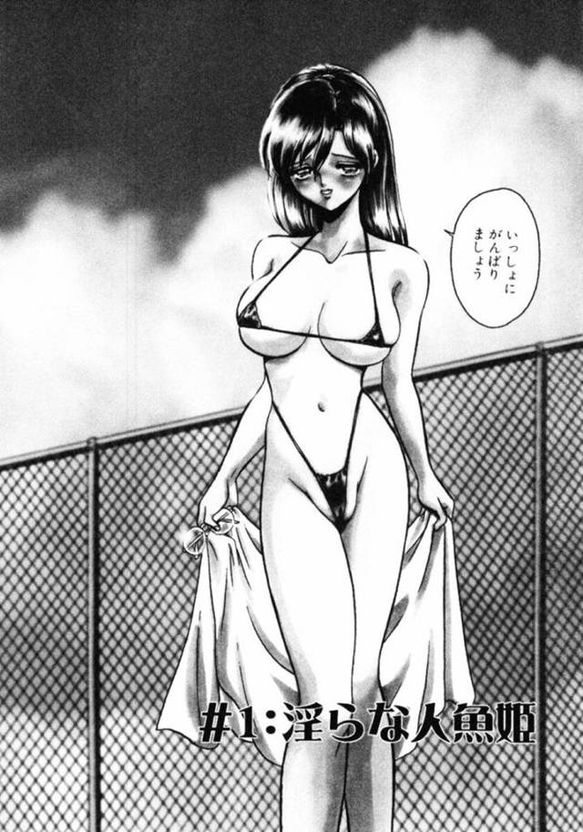 【エロ漫画】男子生徒たちとエッチなことをさせられる清楚系JK…されるがままの彼女はフェラをさせられたり、次々と連続中出しさせられる肉便器状態と化す！