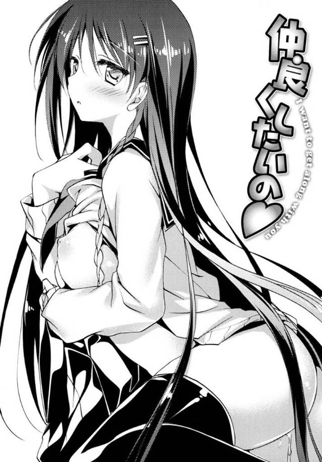 幼なじみと再会した黒髪巨乳の制服美少女…イチャイチャ生ハメ中出しセックスする！