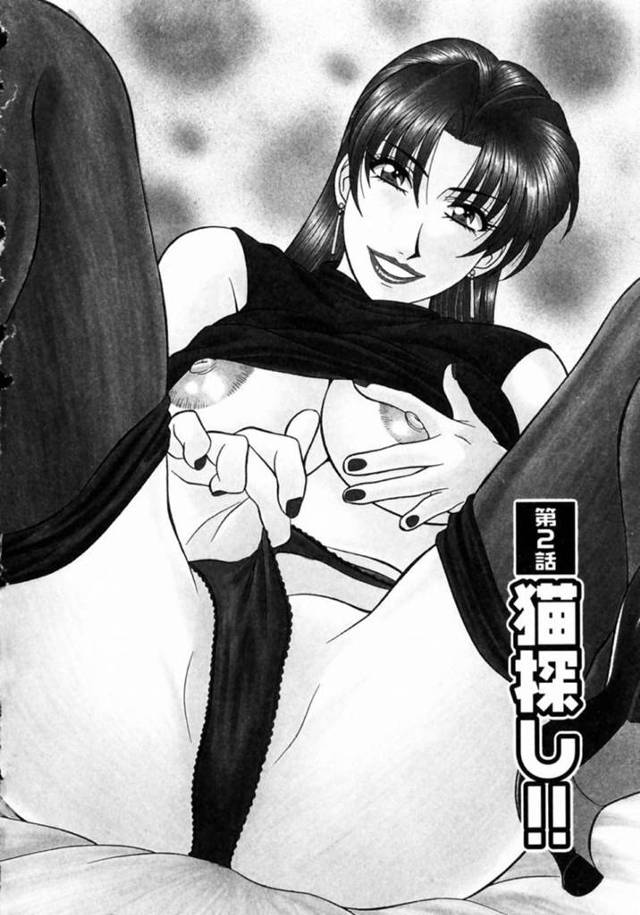 知り合ったばかりの男と勢いでセックスする巨乳お姉さん…彼女は彼に正常位やバックなどの体位でピストンされて不覚にも感じてしまう！【尾崎晶:こちら桃色カンパニー 第2話 猫探し！！】