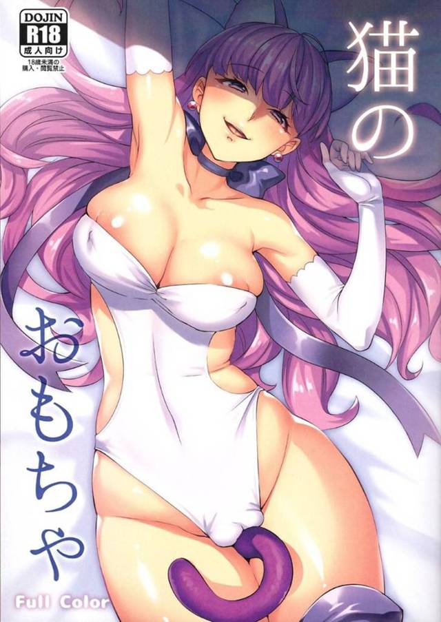 【キラキラ☆プリキュアアラモードフルカラーエロ漫画】男子に告白され、付き合うことになったピンク髪の巨乳美少女JKは目隠しで手コキしてアナルを舐めて、ドSセックスする！【みな本】