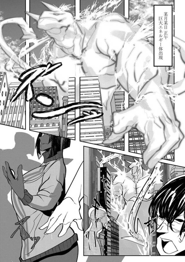 【エロ漫画】常識を改変させられて生徒にエッチな事をさせられる褐色ムチムチ教師。彼女は指導と称して教え子の勃起チンポを貪るようにしゃぶった挙げ句、何度も中出しセックスしまくる！