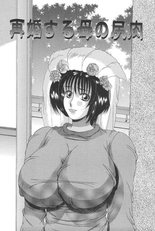 欲情した実の息子に突如襲われてしまったムチムチママ…暴走した彼は止める事ができず抵抗虚しく押し倒されて中出し近親相姦へと発展する！【わたなべいずみ:再婚する母の尻肉】