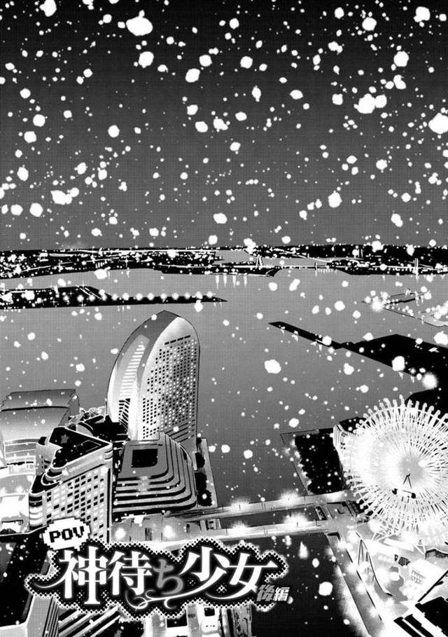 自分たちを救ってくれた神様と呼ばれる男を交代でご奉仕しまくる美少女JK集団…オーラルプレイやご奉仕フェラしまくり、連続中出しハーレム乱交セックスして全員種付アクメ【けんじ：神待ち 後編】