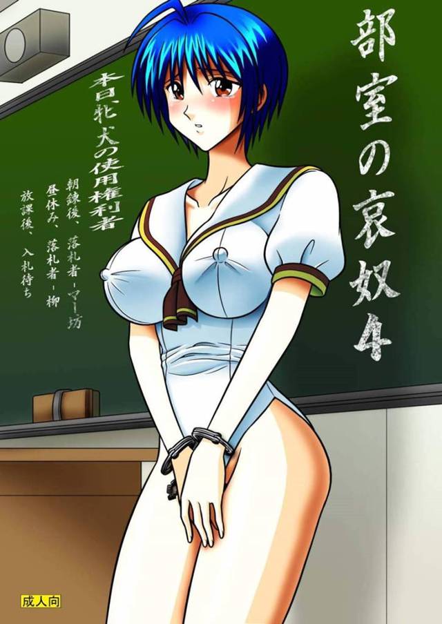 【エロ漫画】不良生徒たちから脅迫されて陵辱を受け続けるショートヘアJK。されるがままの彼女は全身を拘束された状態でチンポを次々と生挿入される陵辱中出しレイプを受けまくる！