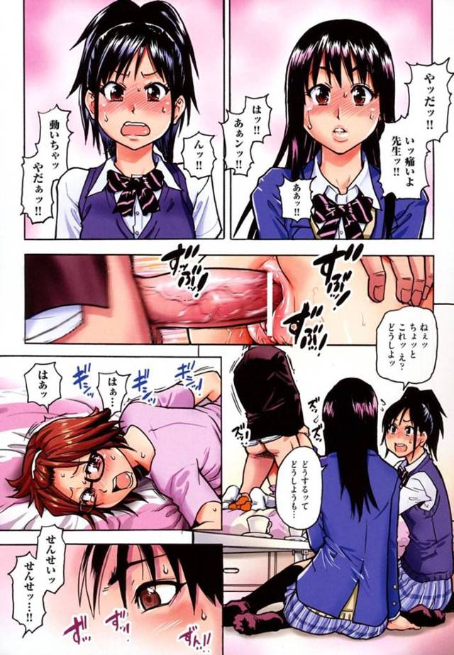 実はド変態だった家庭教師の先生に襲われちゃう生意気なJKたち…レイプでキスされたりド変態なトロ顔の中出しセックスしちゃう！【師走の翁：HHH】