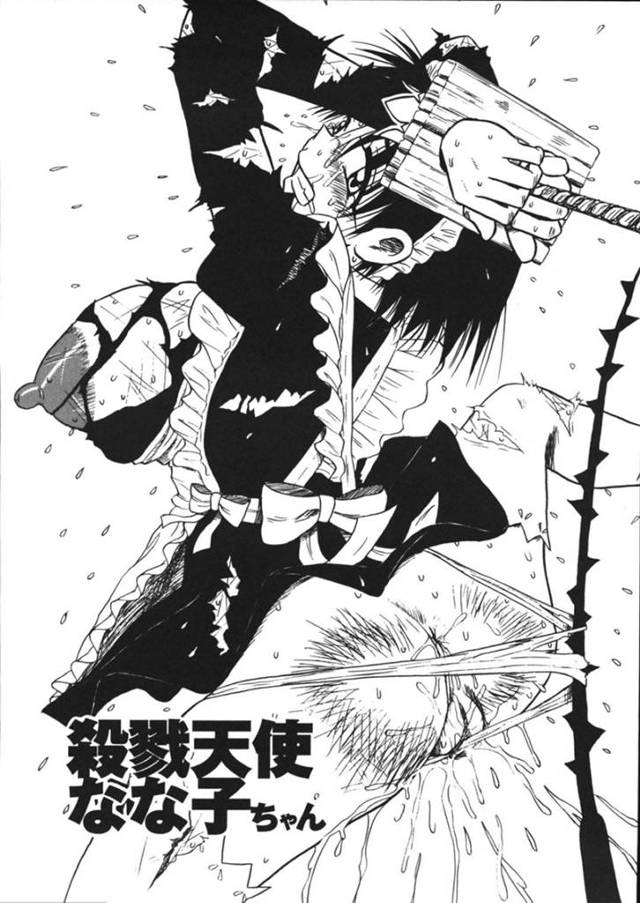 スパイであることが屋敷の主人にバレて、執事たちに囚われて拷問される美少女メイド…拘束されたままスパンキングや両穴フィストファックでお仕置きされ、激しい陵辱レイプで嬲り者にされてしまう【妄想低気圧：殺戮天使なな子ちゃん】