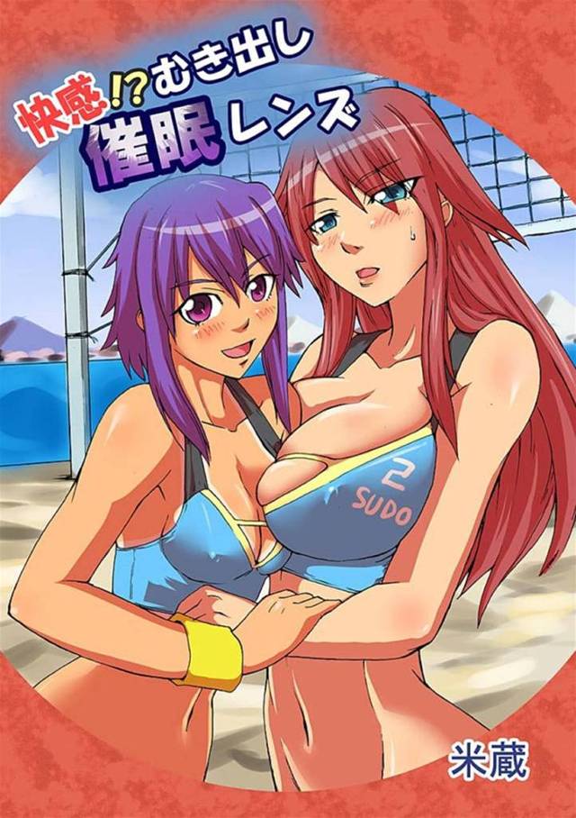 カメラマンに催眠レンズで撮影されて発情してしまった美人ビーチバレー選手2人。パイズリやダブルフェラでご奉仕したあと交代で犯され、生ハメ調教3P乱交セックスしてイキまくる。