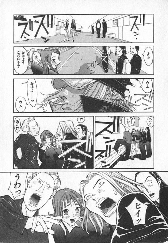 【レイプエロ漫画】巨乳美人格闘家の双子JKは友達を輪姦してハメ撮りした犯人を見つけようとする！【桐生和彦】