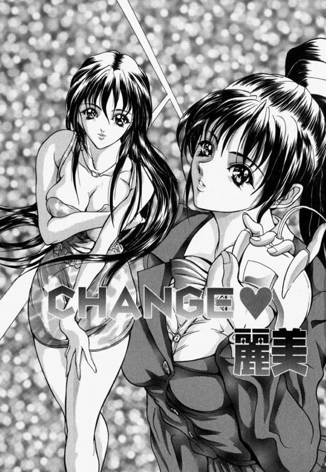 兄にひょんな事がきっかけでエッチな事を迫られるようになったJK妹…すっかり彼に流されてしまった彼女はバックや正常位で近親相姦させられて感じまくるようになる！【GRIFON:CHANGE麗美】