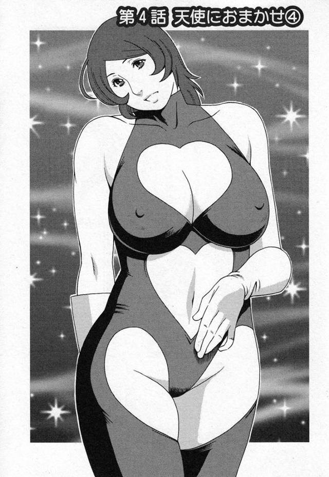 【エロ漫画】オタクの依頼でコスプレをする事となったなんでも屋のムチムチお姉さん。彼女はそんな姿を欲情されるも、満更でもない様子で彼を受入れてそのまま着衣中出しセックス！