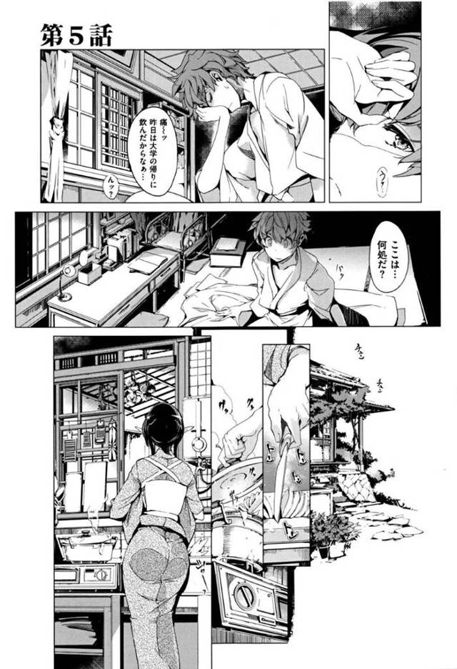 年下の青年にエッチな事を求めるママエルフ…彼女は彼におっぱいを舐めさせたり、パイズリしたりと甘々プレイを施した挙げ句、正常位で中出しセックス！