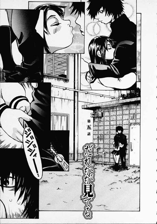 生徒を電車で誘惑しちゃうビッチすぎる保険の先生…逆レイプに手コキしたりトロ顔にバックの中出しセックスしちゃう！【吉良広義：だれかが見てる】