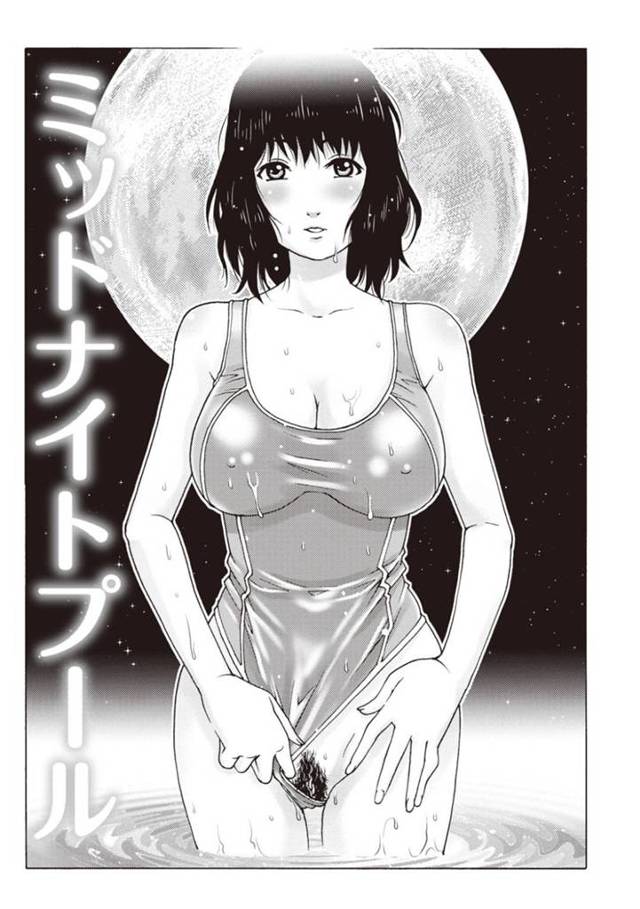 教え子と深夜の学校のエッチな事をする淫乱な女教師…彼女は彼にプールの中で手コキしたり、生挿入させたりして何度も射精させる！【やながわ理央:ミッドナイトプール】