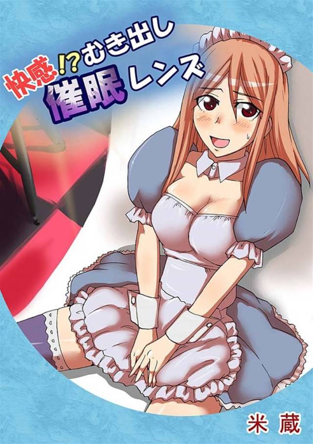 カメラマンに再び催淫レンズで撮影されてハメまくる巨乳美女たち…ビーチで水着セックスやスタジオでコスプレセックスしまくり、ハメ撮り催淫ハーレム乱交セックスして全員イキまくる【米蔵：快感！？むき出し催眠レンズ６】