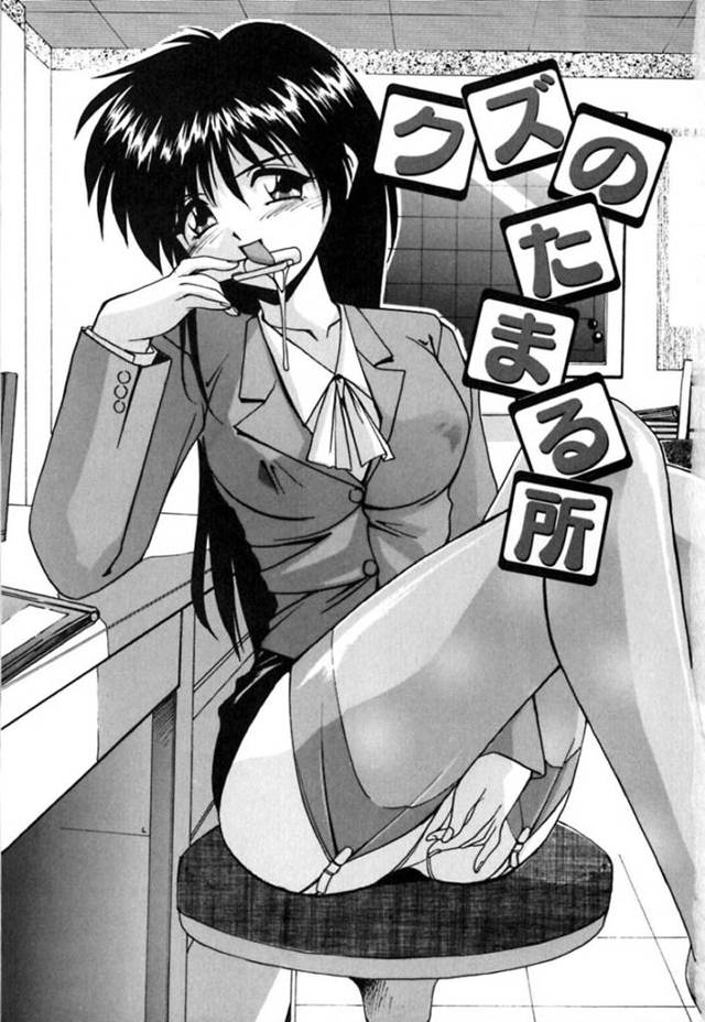 捕らえてきた生徒ではなくて助けに来てくれた男の先生に襲われちゃう生意気な先生…レイプで乳首責めされたりトロ顔の中出しセックスされちゃう！【ブランシェア：クズのたまる所】