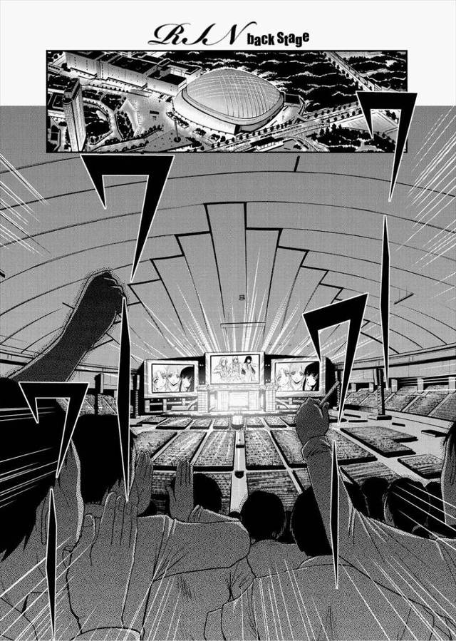 【エロ漫画】大人気の女子校生アイドルが彼氏とセックスするために授業をサボってご淫乱！ライブ直後でも元気な女子校生アイドルが巨乳おっぱいで彼氏にパイズリして中出しまでされる