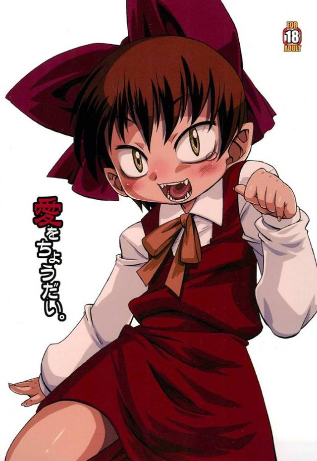 【エロ漫画】人間の男の家に出向いてエッチな事をする貧乳ロリな風俗嬢のネコ娘。彼女は彼の勃起した包茎チンポを手コキやフェラなどでご奉仕した挙げ句、本番セックスまでも許してしまう！