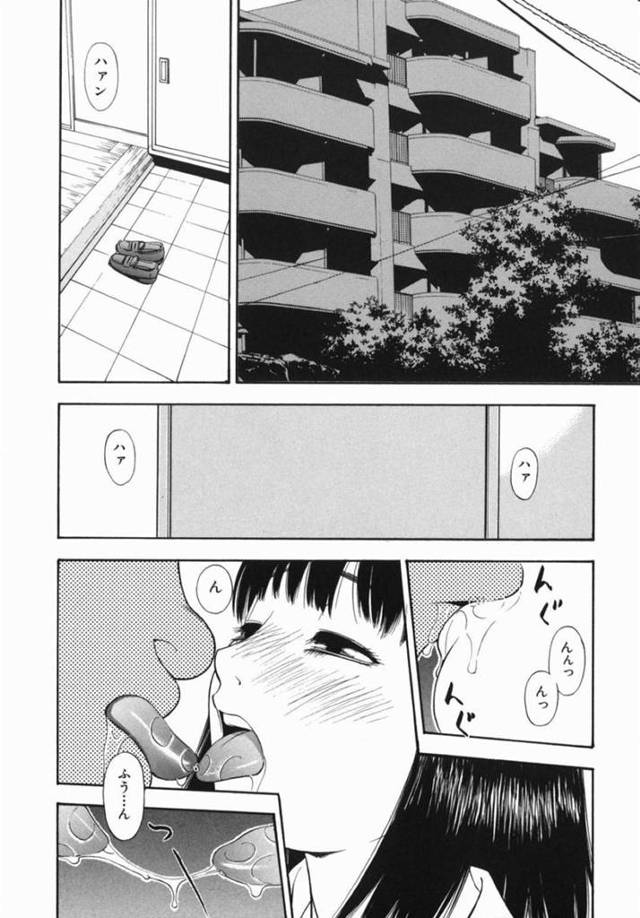 男子生徒とセックスを始めようとすると父が帰宅してしまい焦る淫乱娘JK…男子生徒をクローゼットに隠して父とセックスをする！【てっちゃん：父帰る】