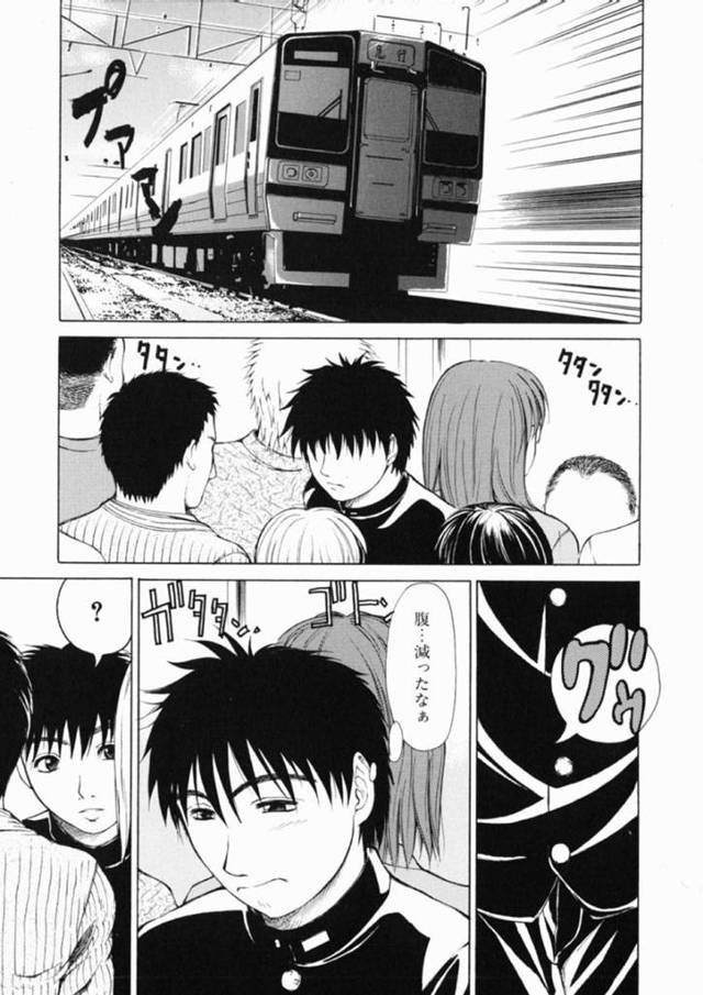 電車の中でずっとオナニーして誘惑しちゃうド変態な美女…逆レイプに手コキしたりキスしたりしてド変態なトロ顔の中出しセックスしちゃう！【刻江尋人：7時47分5輛目】