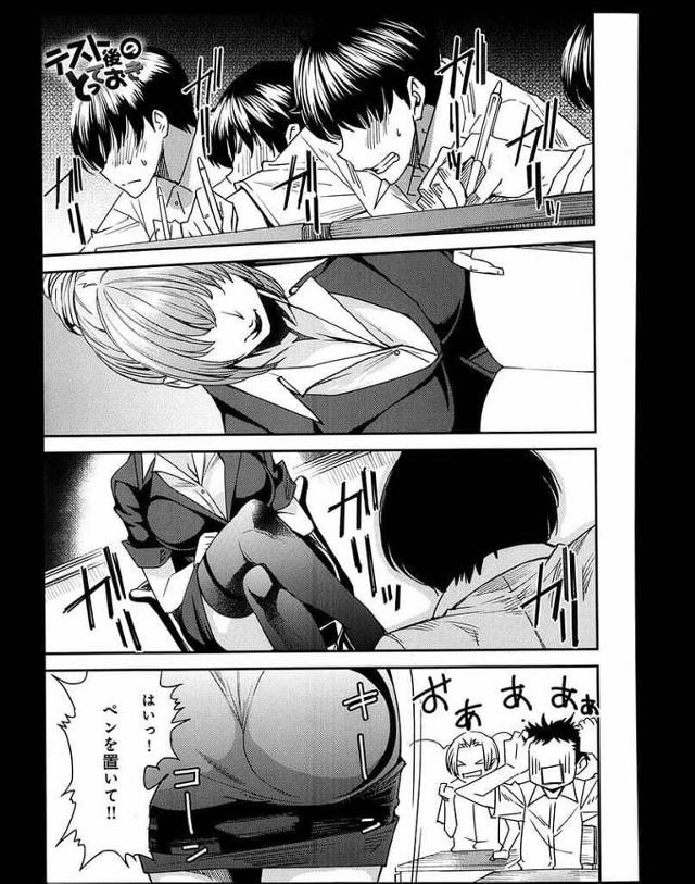 【エロ漫画】美人巨乳女教師が赴任！男子生徒中心に学力が向上！定期テスト上位3人にご褒美あげる教師！チンポ嗅ぎチンカス舐めながらフェラチオ！手コキフェラチオでチンポ3本口内射精ごっくん！童貞チンポマンコ挿入ぶっかけ射精！パイズリフェラ射精！マンコアナル2穴同時挿入中出し！【大嶋亮】