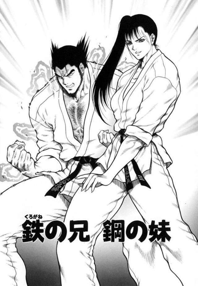 【近親相姦エロ漫画】武術一筋の巨乳格闘家娘は、慕う兄上に女として見てもらうため目の前で服を脱ぎ始める【第六天魔王グレート】