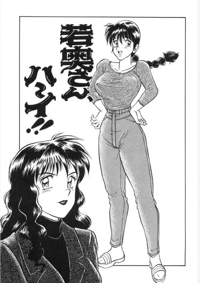 夫が出張に行っている間に男と不倫セックスをするスレンダー人妻… 欲求不満な彼女は正常位やバックでがん突きピストンされては中出しをおねだりする！【PJ-1:若奥さん、ハーイ！！】