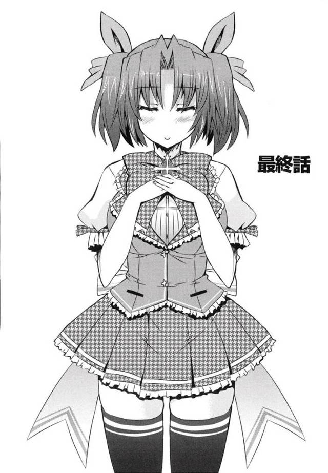 【近親相姦エロ漫画】なんにでも変化できるようになった高校生は机に変化し、巨乳のツンデレ妹が角オナニーしているところをクンニする！【しんしん】